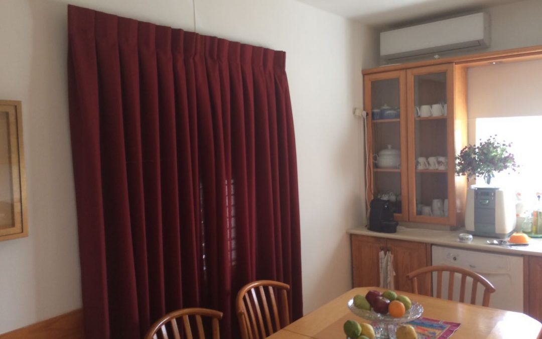 Dining Area Curtain